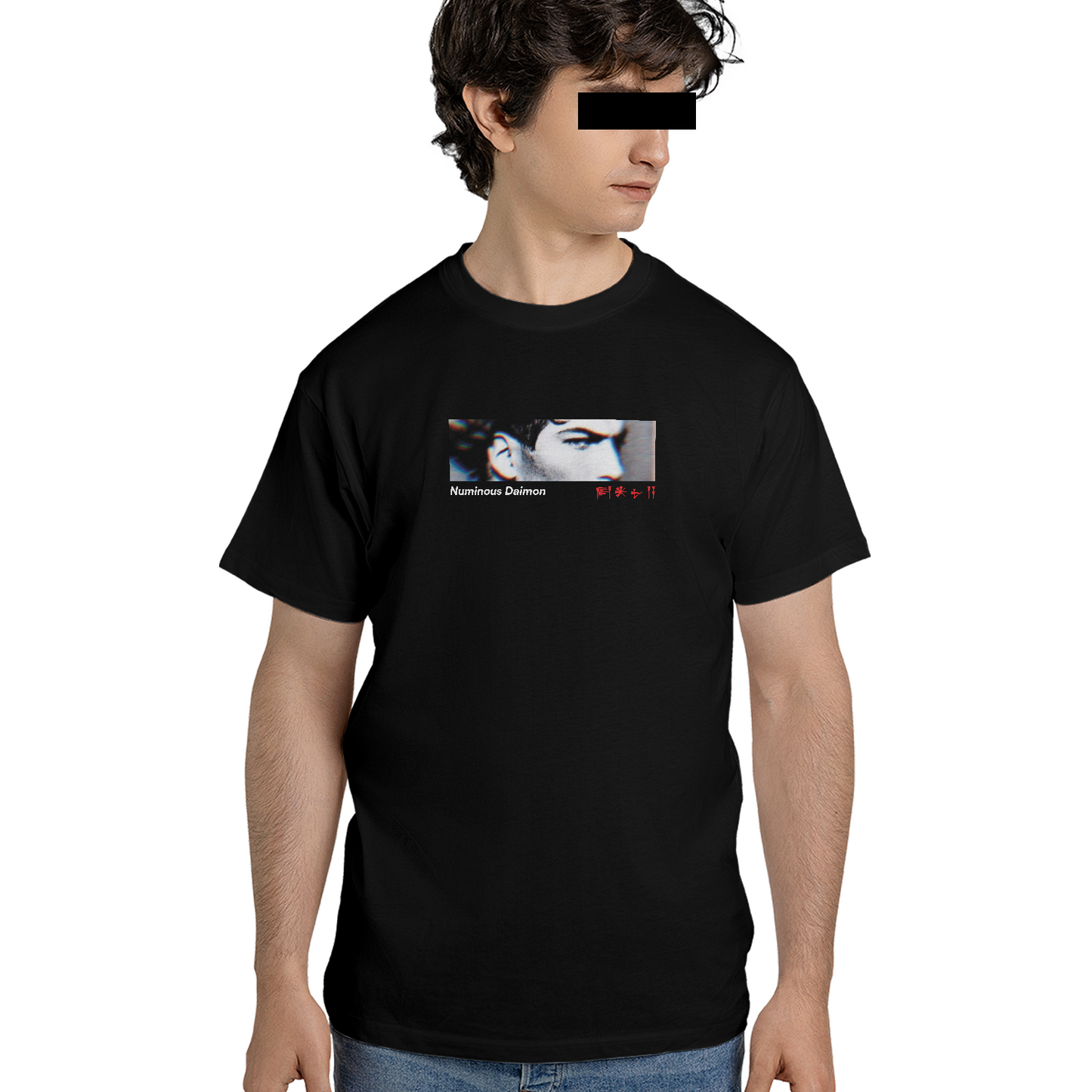 Camiseta gráfica unisex Daimon