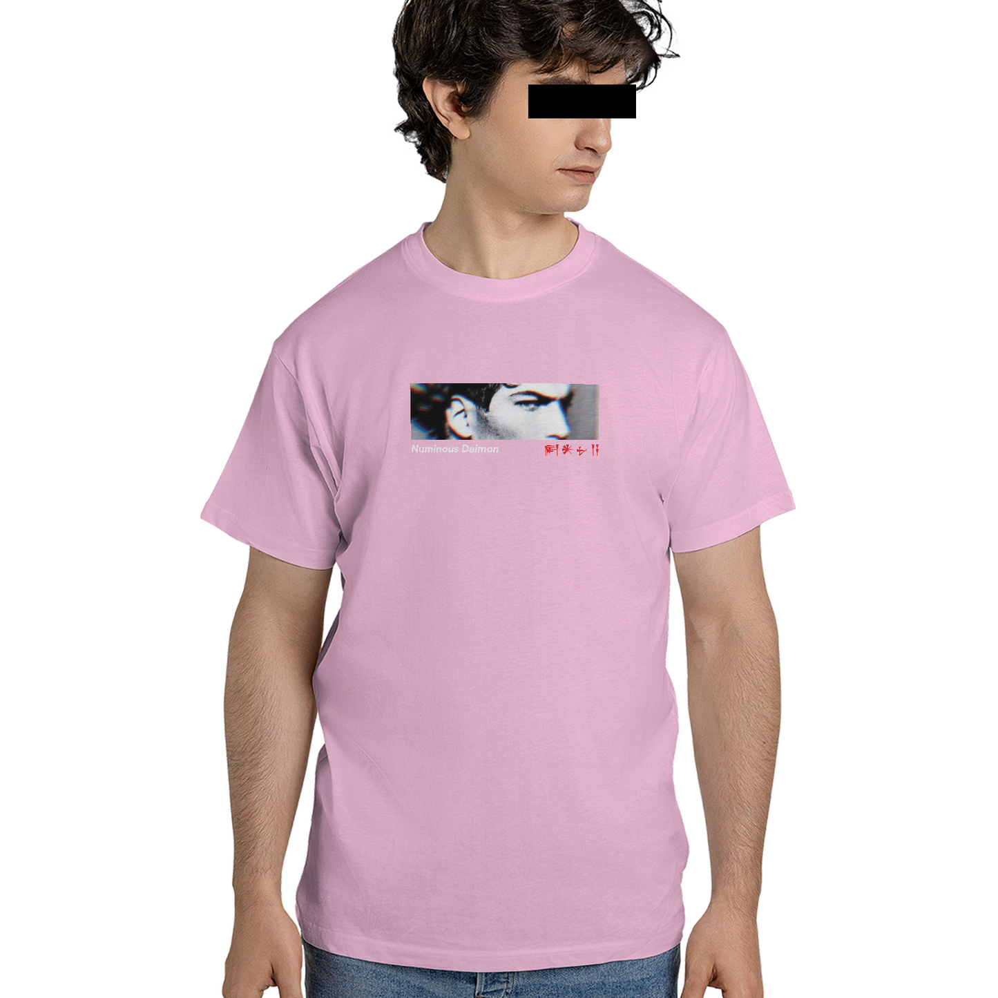 Camiseta gráfica unisex Daimon