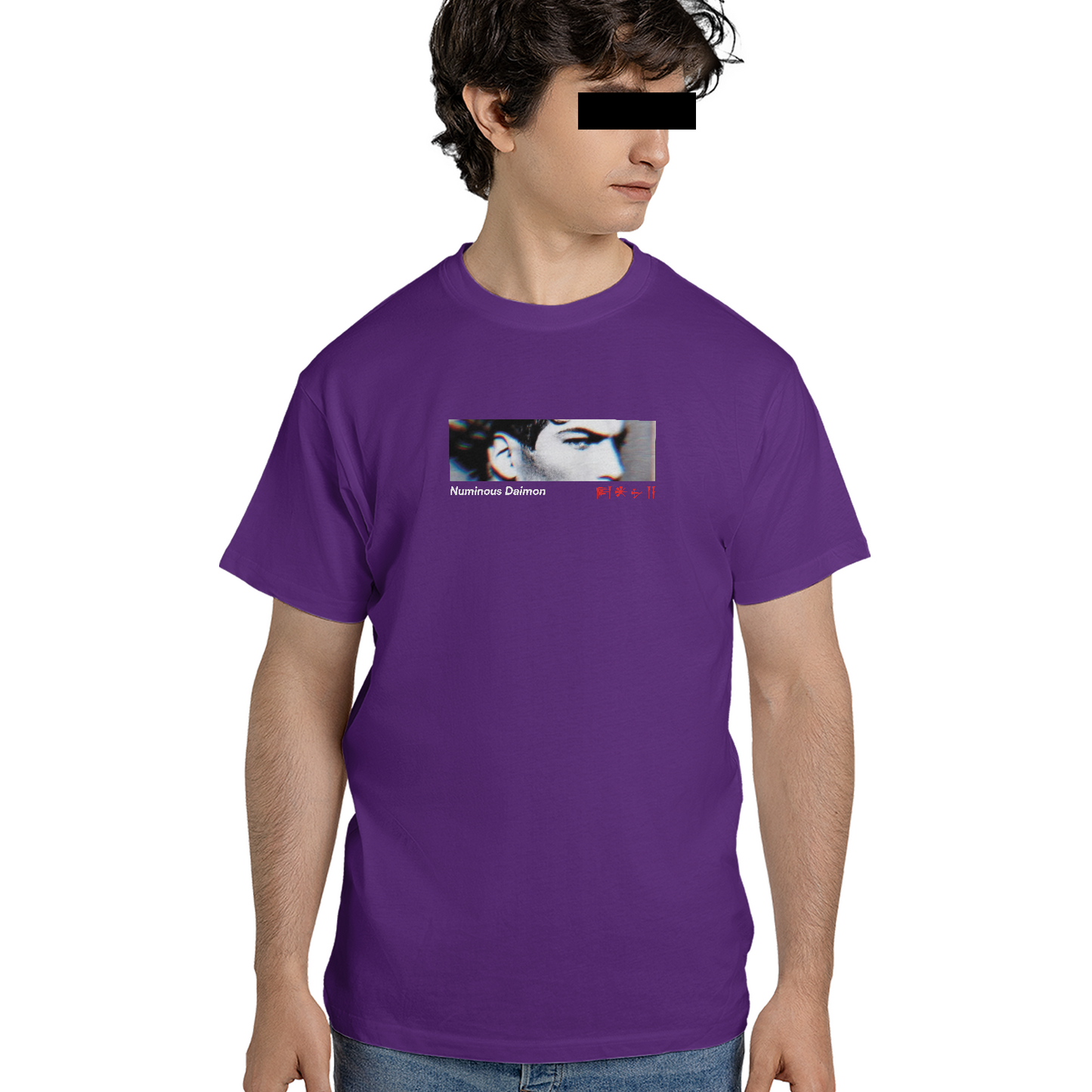 Camiseta gráfica unisex Daimon