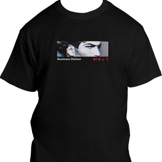 Daimon Unisex Graphic T-Shirt