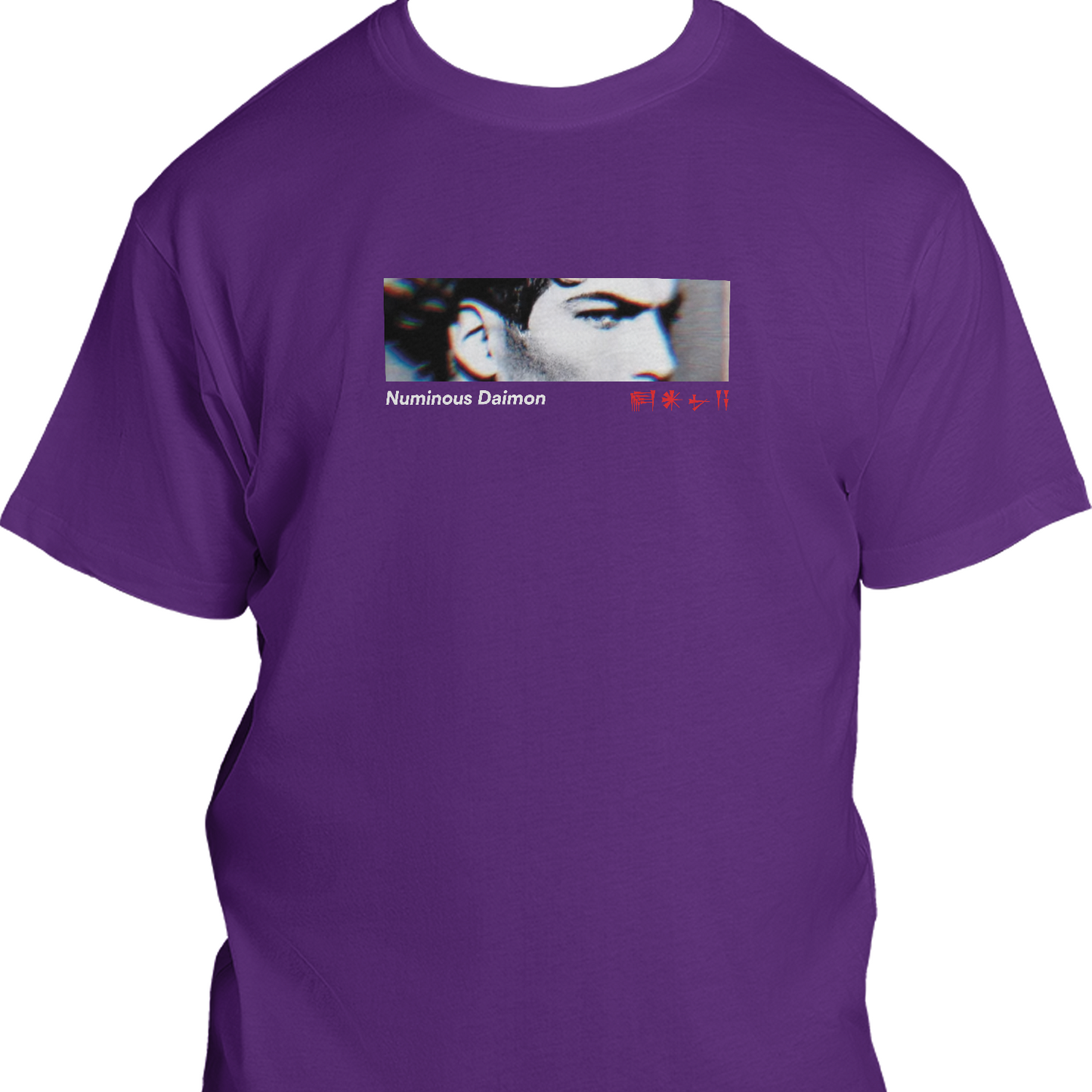 Daimon Unisex Grafik-T-Shirt